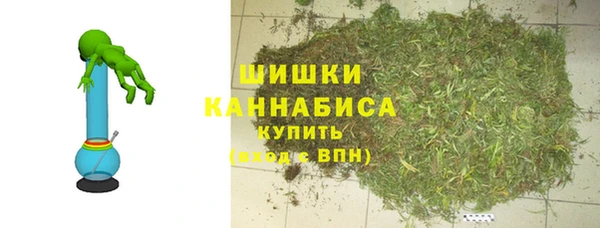 гидра Зерноград