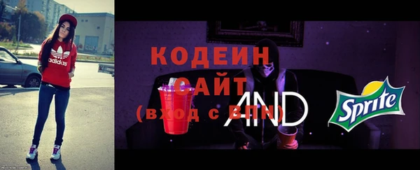 гидра Зерноград