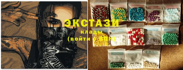 гидра Зерноград