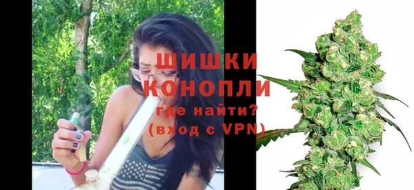 гидра Зерноград