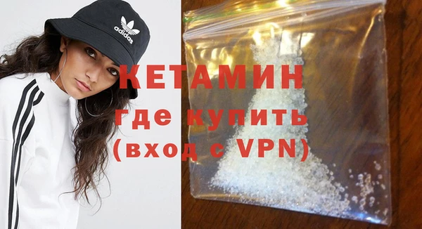 гидра Зерноград